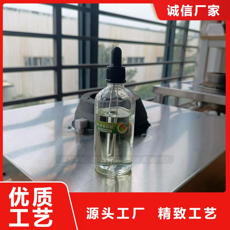 无醇燃料灶具【生物甲酯燃料】卓越品质正品保障