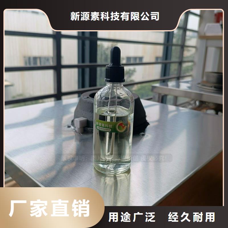 无醇燃料灶具生物甲酯燃料批发货源