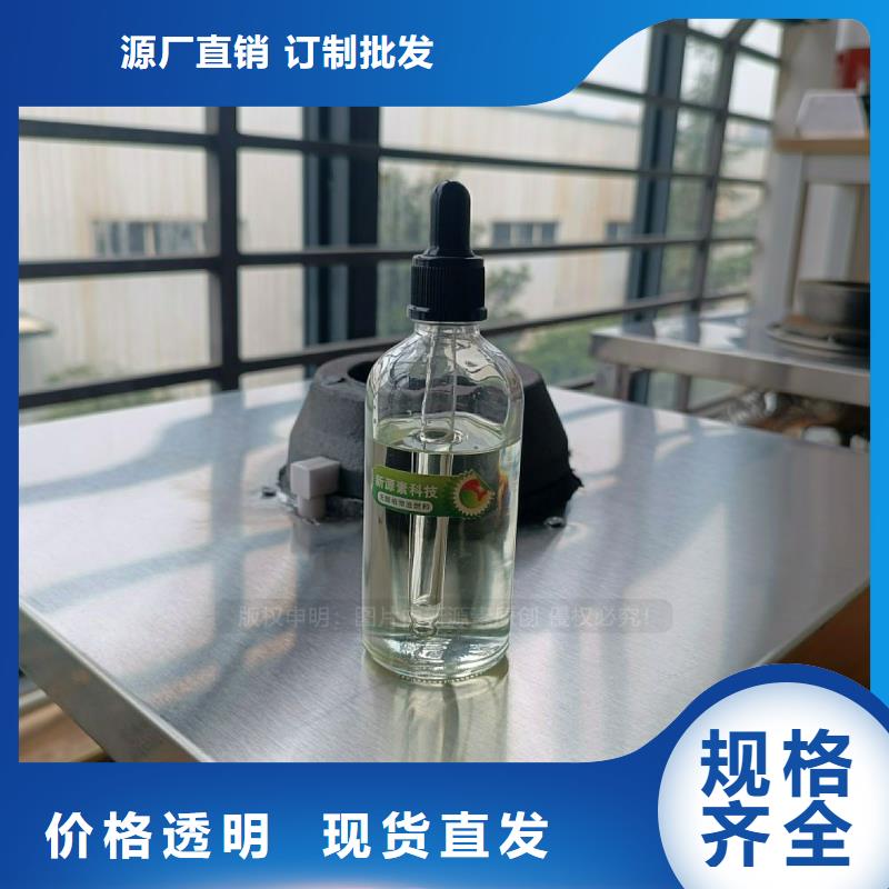 无醇燃料灶具高能油炉具工厂