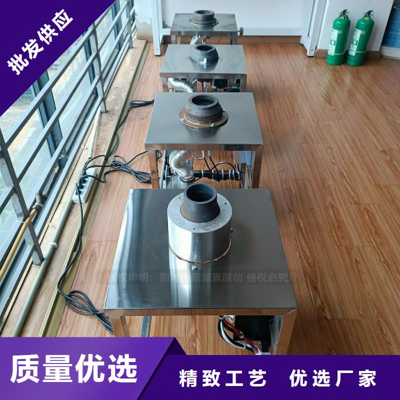 植物油灶具高能油爐具工廠