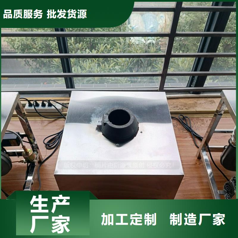 无醇燃料灶具,植物油灶具多年厂家可靠