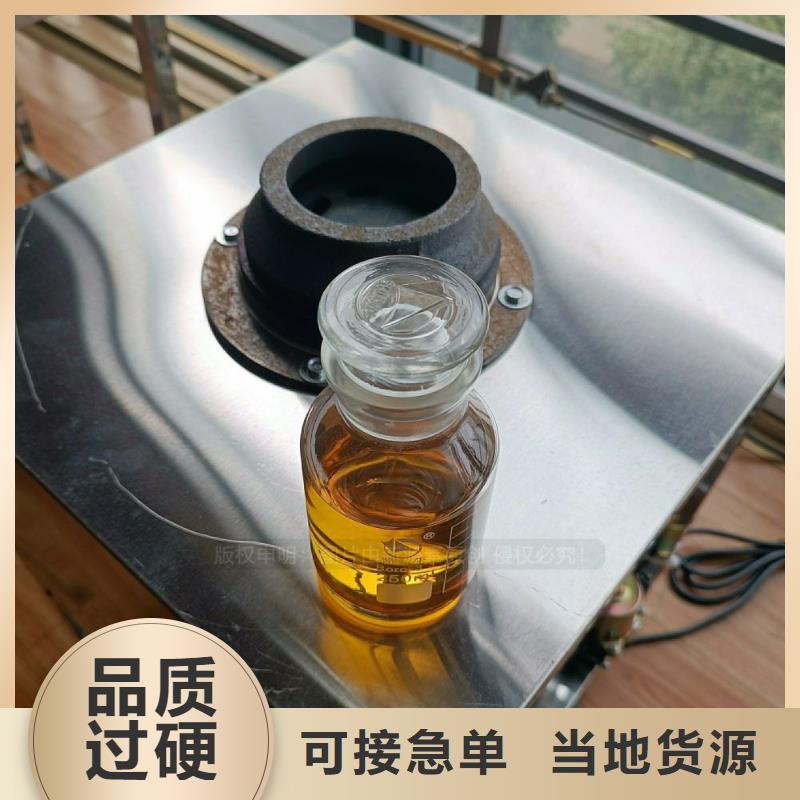 无醇燃料灶具植物油雾化灶具实力商家供货稳定