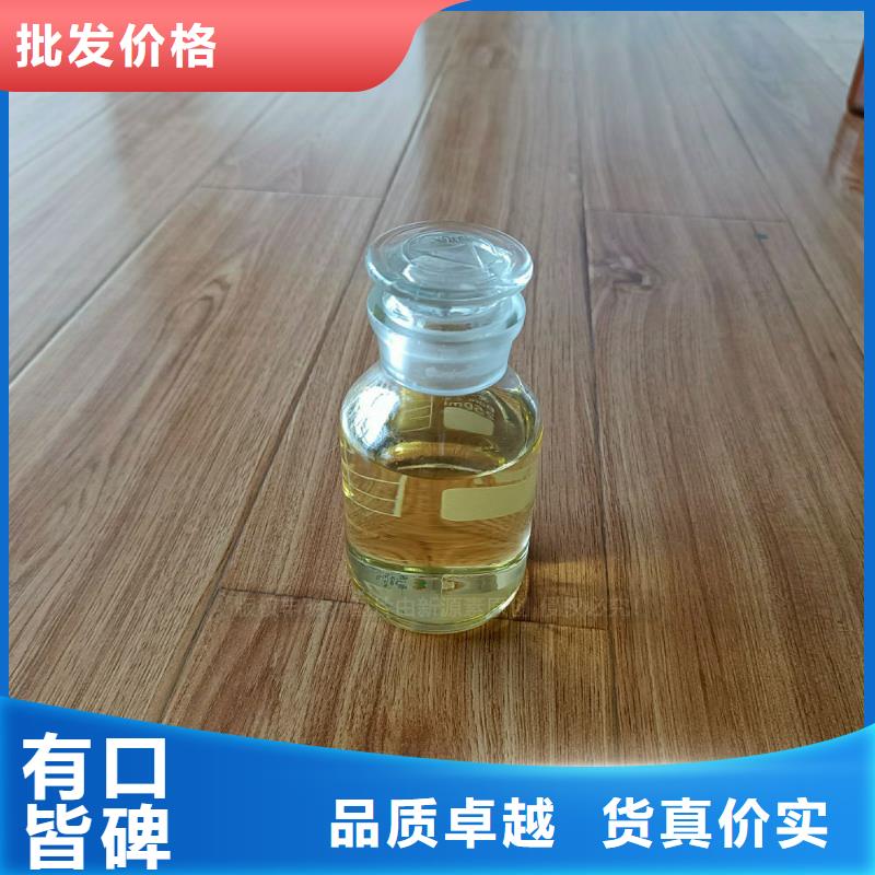 无醇燃料灶具无醇植物油优质工艺