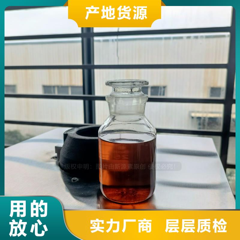 无醇燃料灶具【植物油雾化灶具】适用范围广