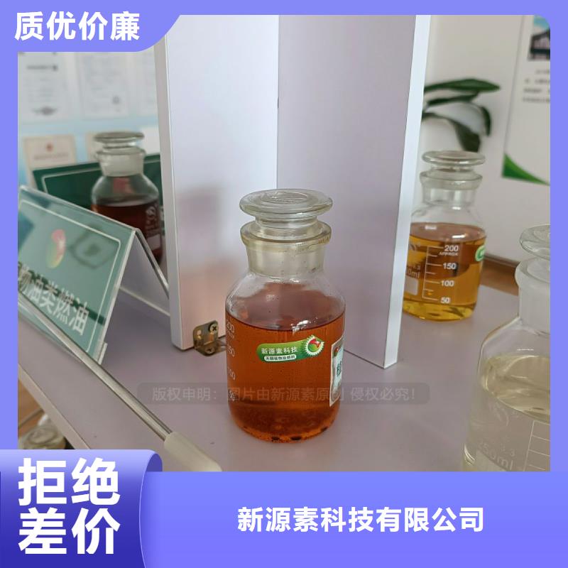 无醇燃料灶具高能油炉具工厂