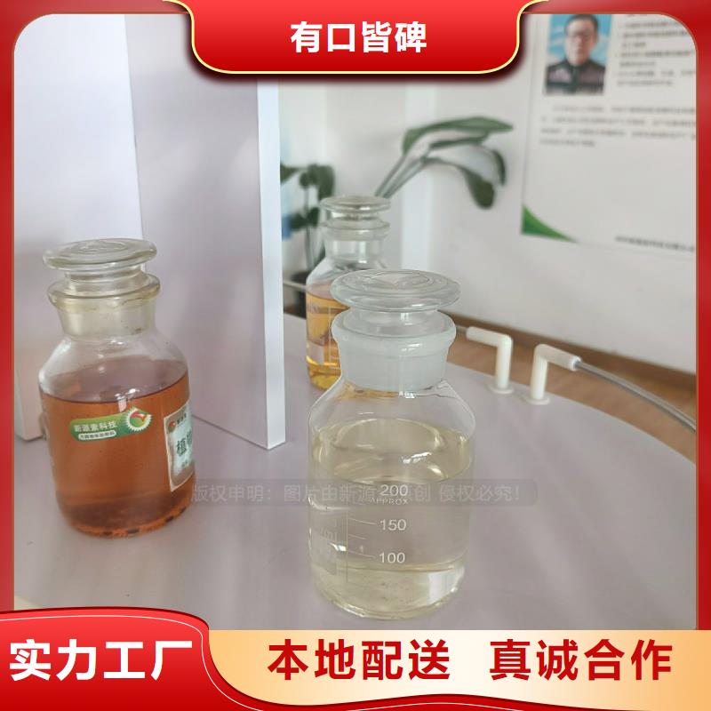 无醇燃料灶具植物油燃料好产品不怕比