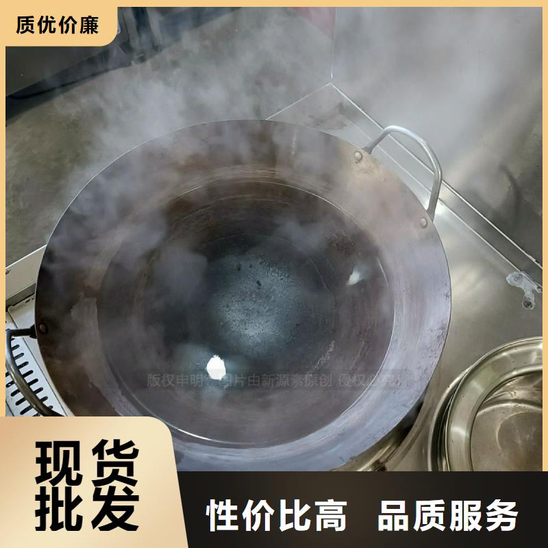 無醇燃料灶具廠家品質(zhì)