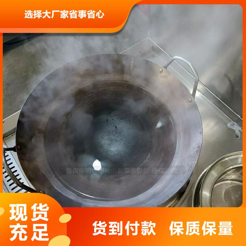 无醇燃料灶具,生物燃料油做工精细