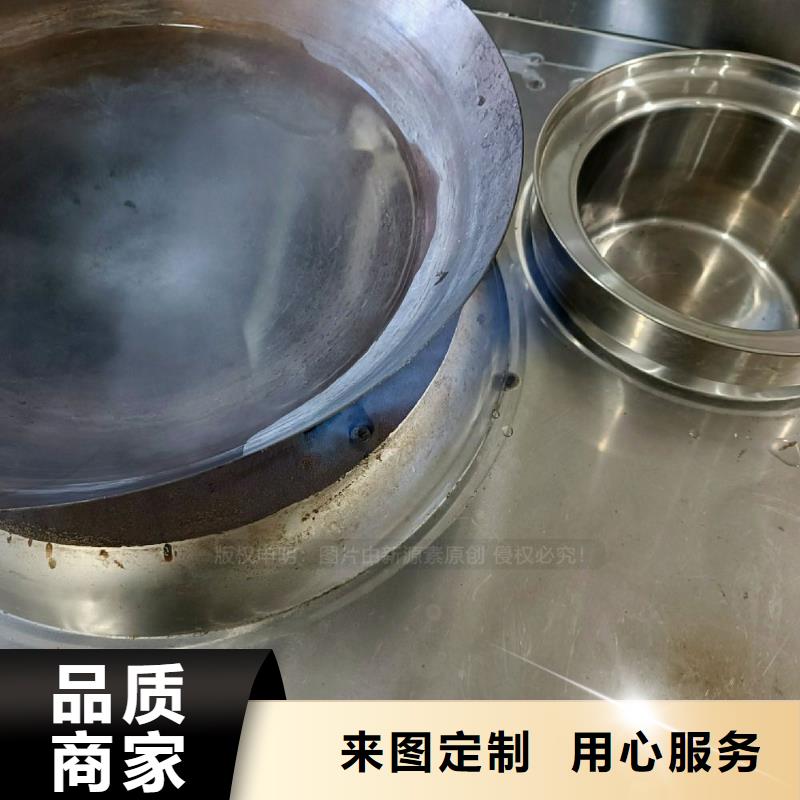 无醇燃料灶具-燃料气化灶具产地厂家直销