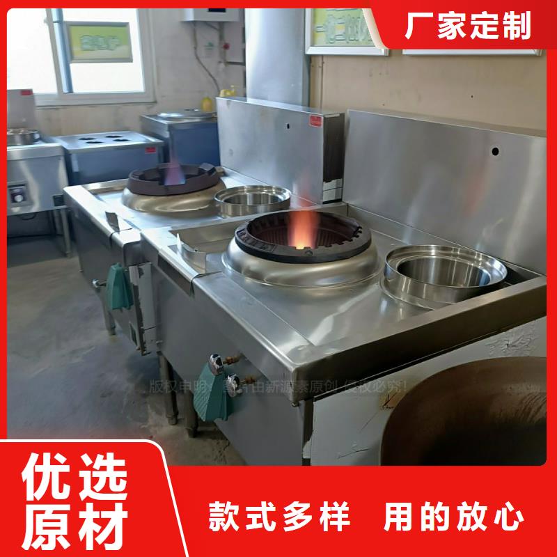 无醇燃料灶具_生物燃料油库存量大