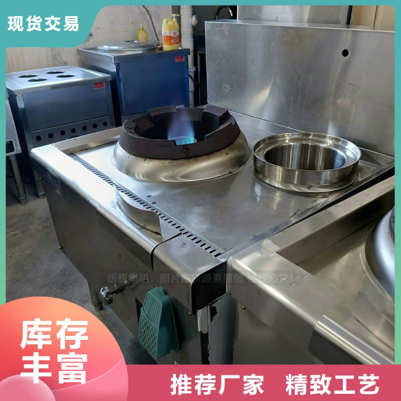 植物油灶具工业白油灶具厂家