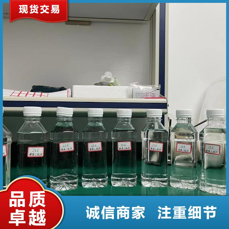 乙酸钠煤质粉末活性炭RS1专业厂家