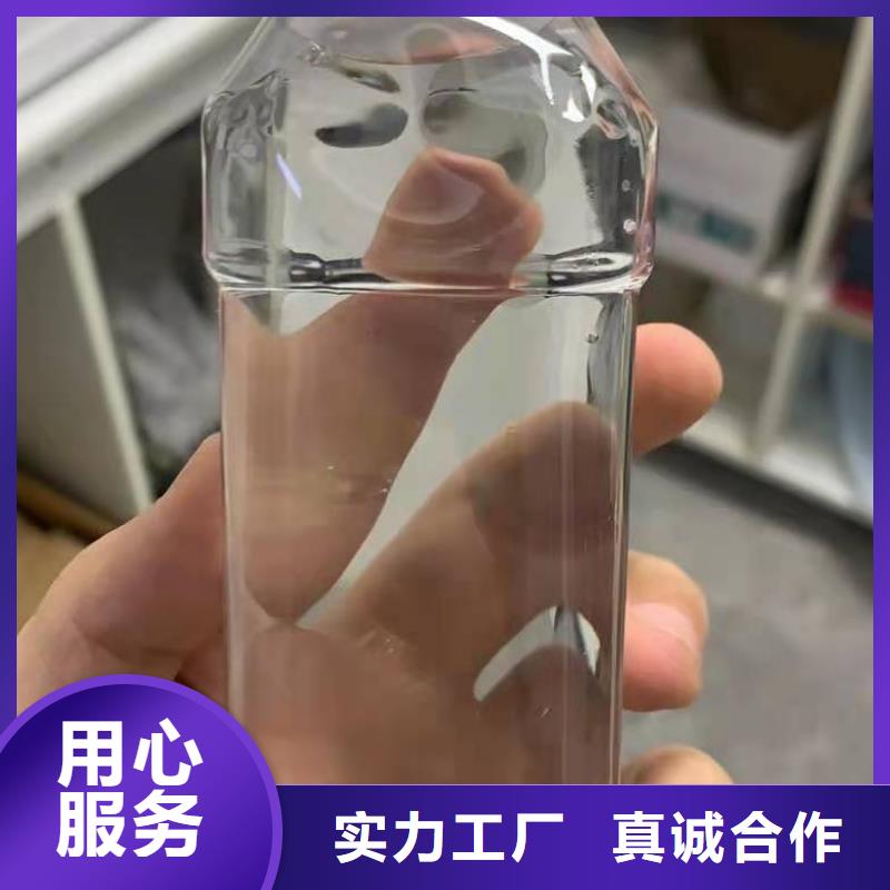 乙酸钠_【pam聚丙烯酰胺】今日新品