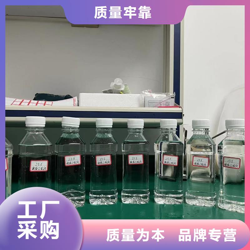 延安三水醋酸钠生产基地