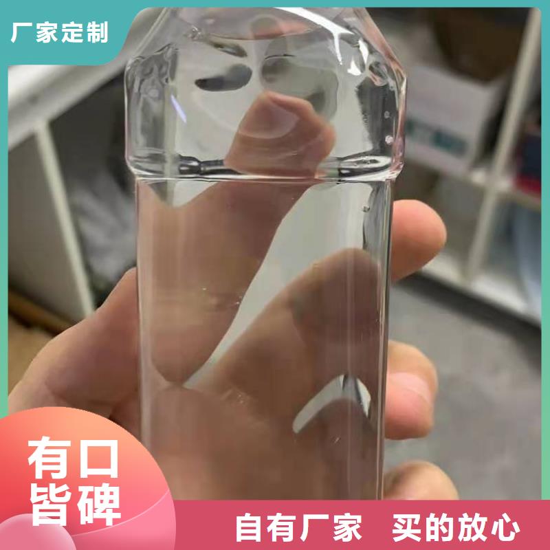 乙酸钠,【沉淀剂】追求细节品质