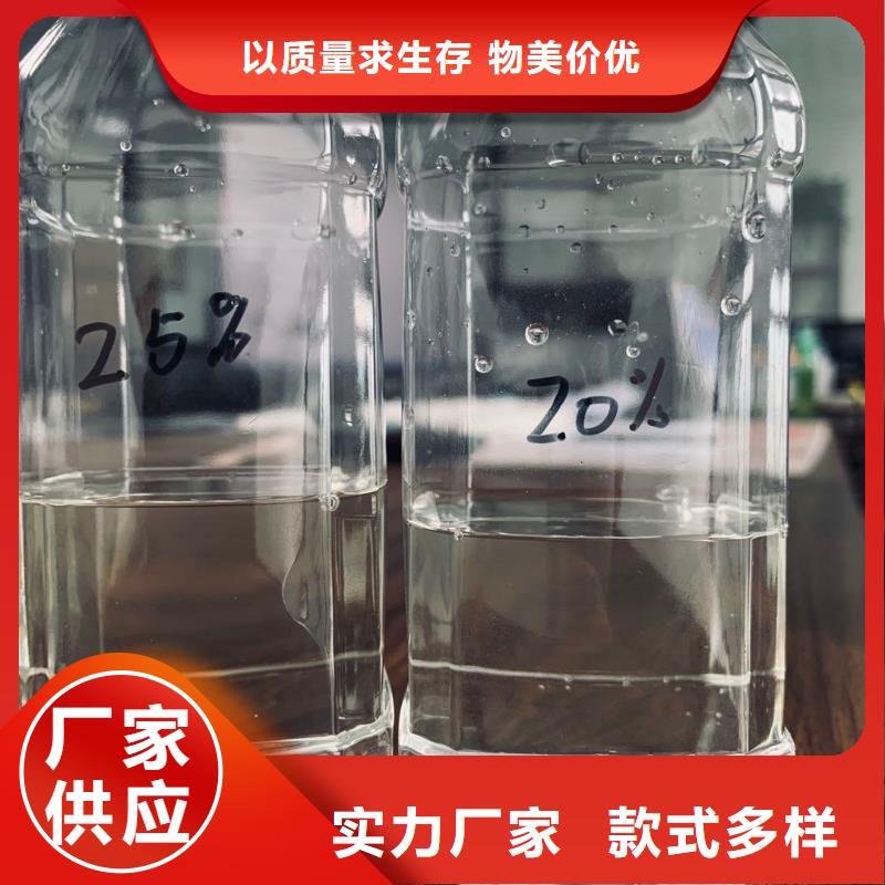 三水乙酸钠大厂正品品质保障?