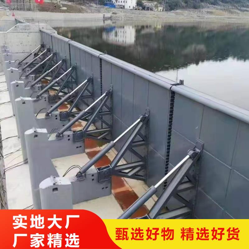 臥倒壩廠家-行業(yè)