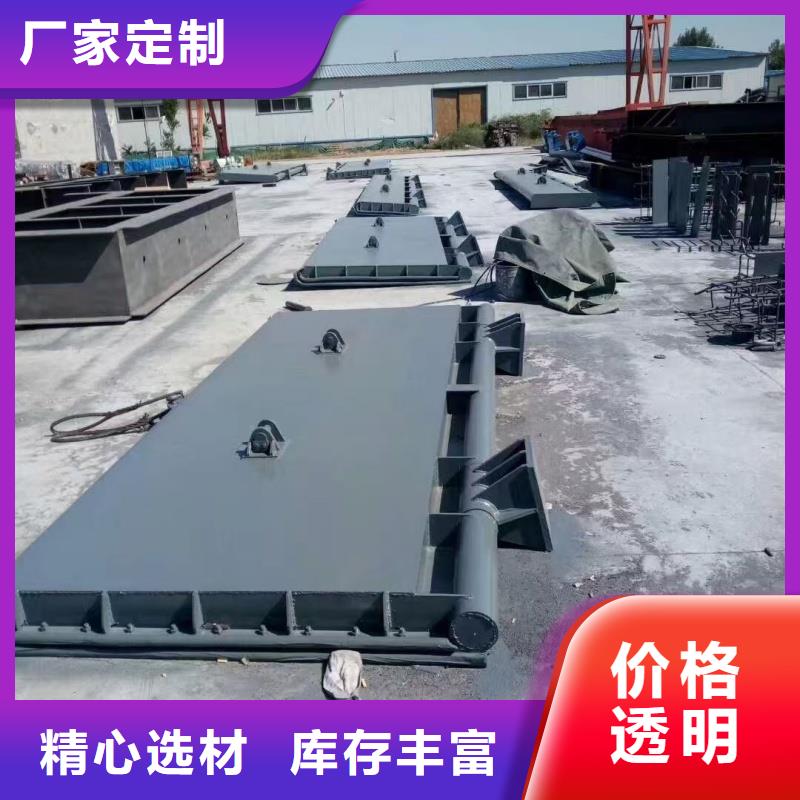 翻板閘門渠道閘門支持大批量采購