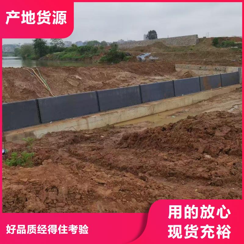 翻板閘門水泥改鋼自控翻板門型號(hào)齊全