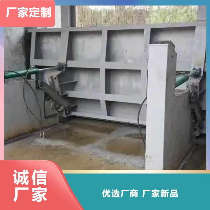 【翻板閘門_格柵除污機(jī)品質(zhì)可靠】