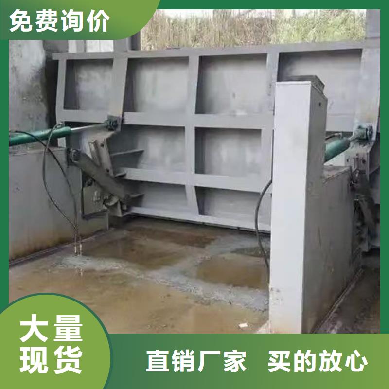 翻板閘門(mén),攔河壩閘門(mén)售后無(wú)憂(yōu)