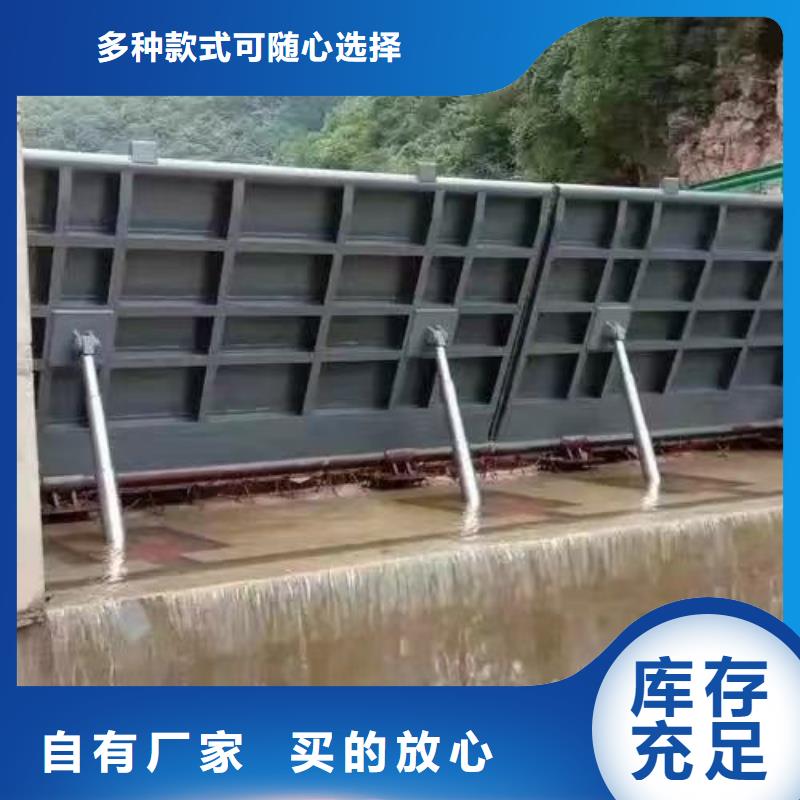 翻板閘門-底軸驅(qū)動液壓鋼壩源頭廠家供應(yīng)