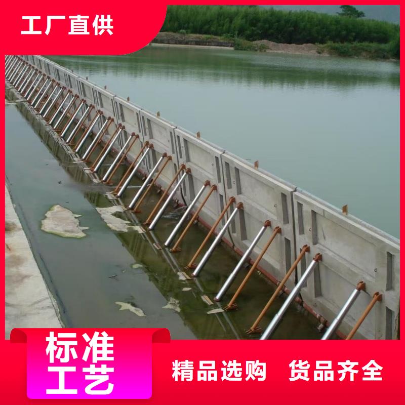 合頁鋼壩生產(chǎn)廠家質(zhì)量過硬