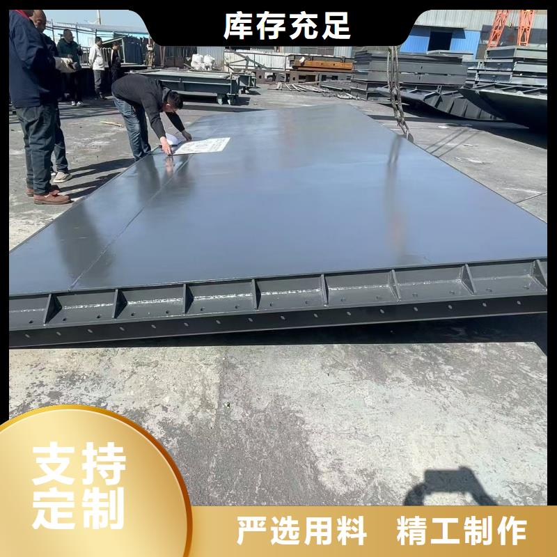 翻板閘門加工鋼壩 合頁壩 好貨直供