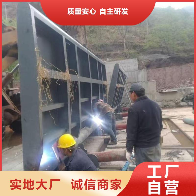 翻板閘門液壓壩閘門 現(xiàn)貨銷售