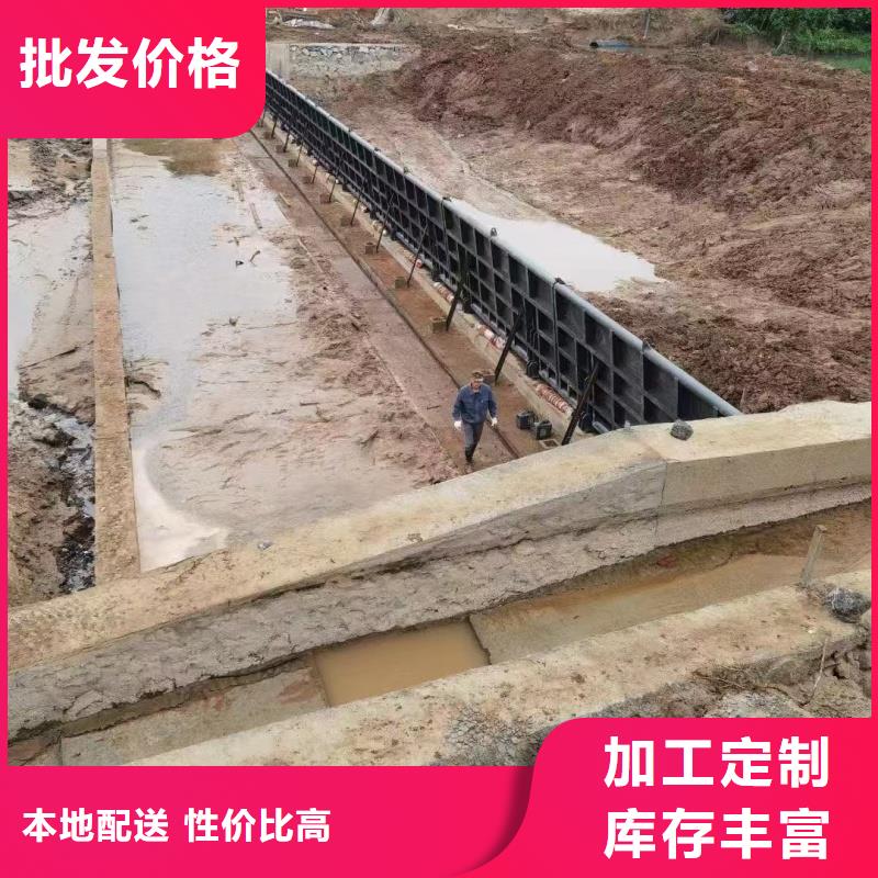 翻板閘門產(chǎn)地貨源