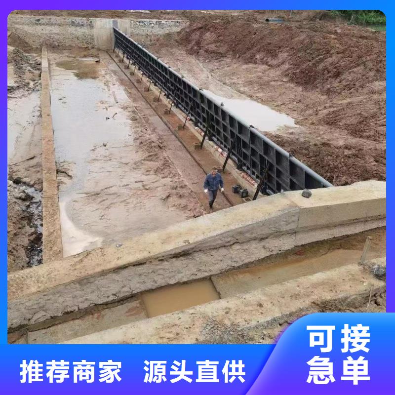 翻板閘門_平面拱形閘門一致好評(píng)產(chǎn)品