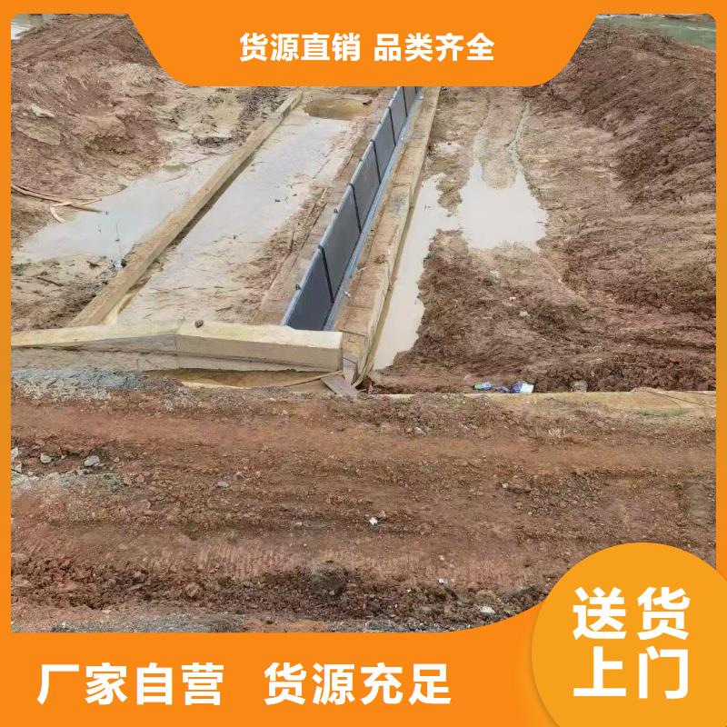 鋼壩閘門生產(chǎn)銷售