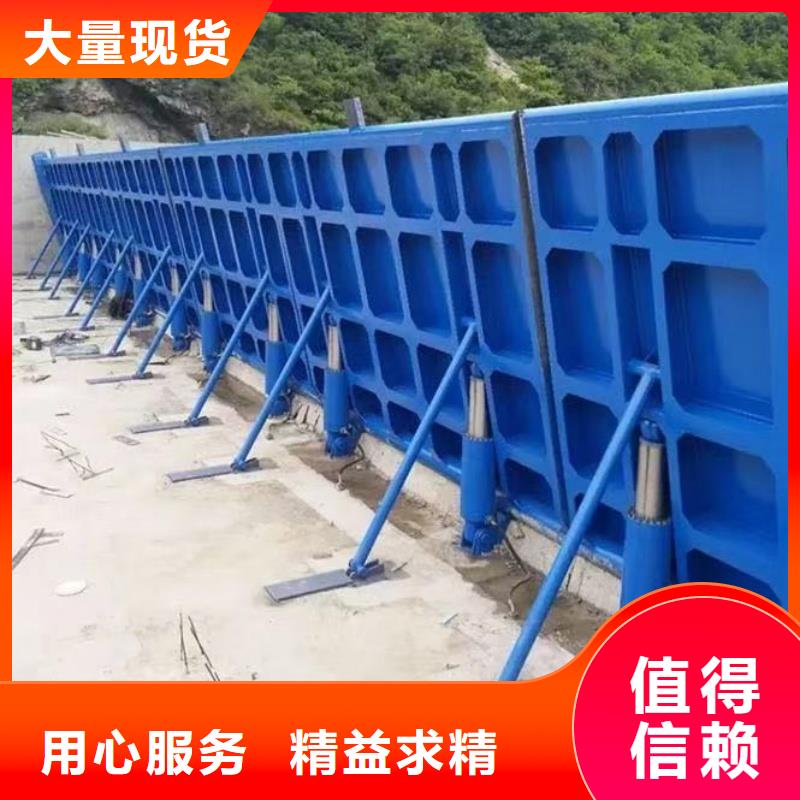 翻板閘門分類和特點(diǎn)