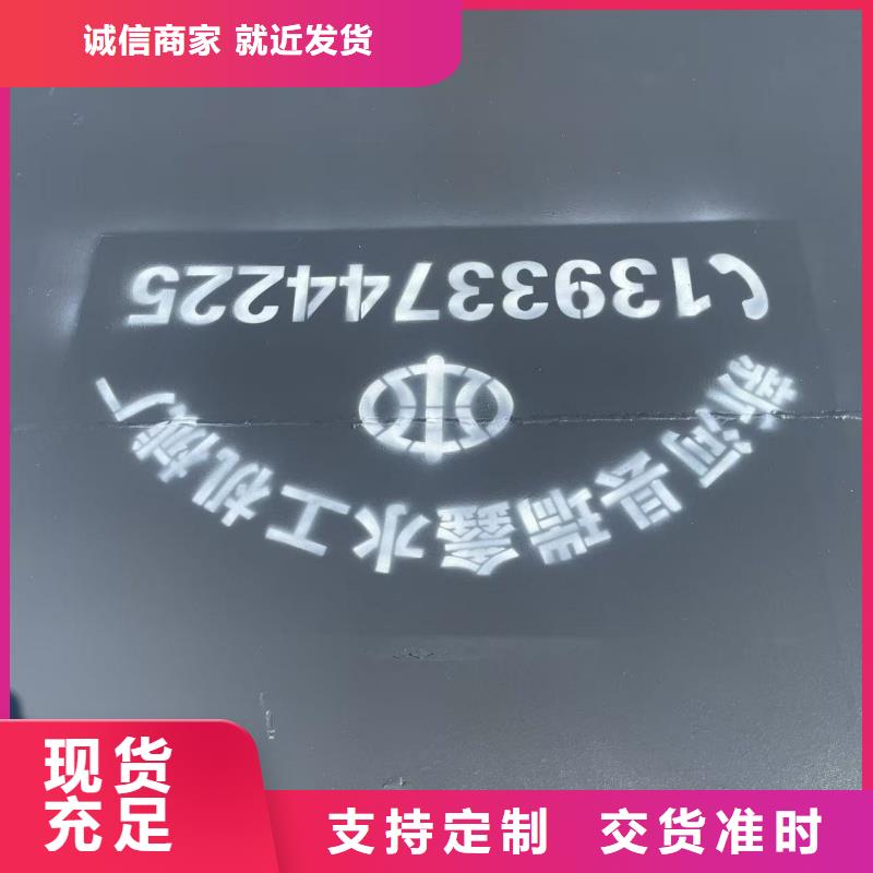 翻板閘門實(shí)力才是硬道理