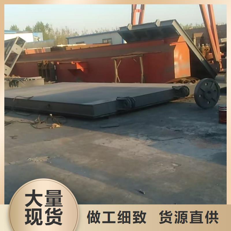 集成式液壓啟閉機(jī)廠家