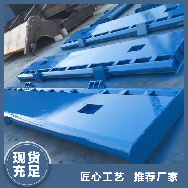 翻板閘門水泥翻板閘門一站式采購商家