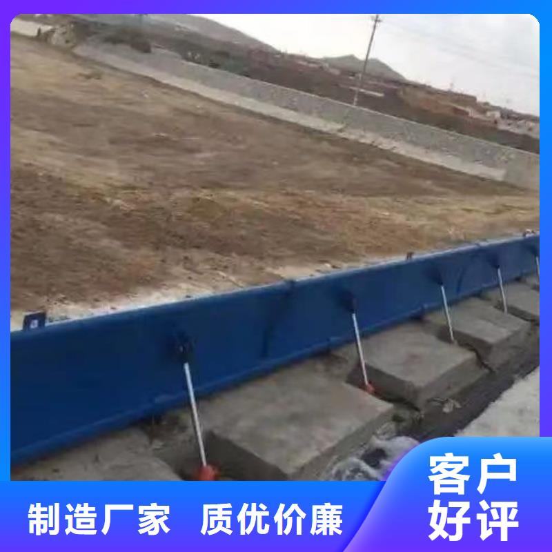 液壓景觀鋼壩廠家-型號(hào)齊全