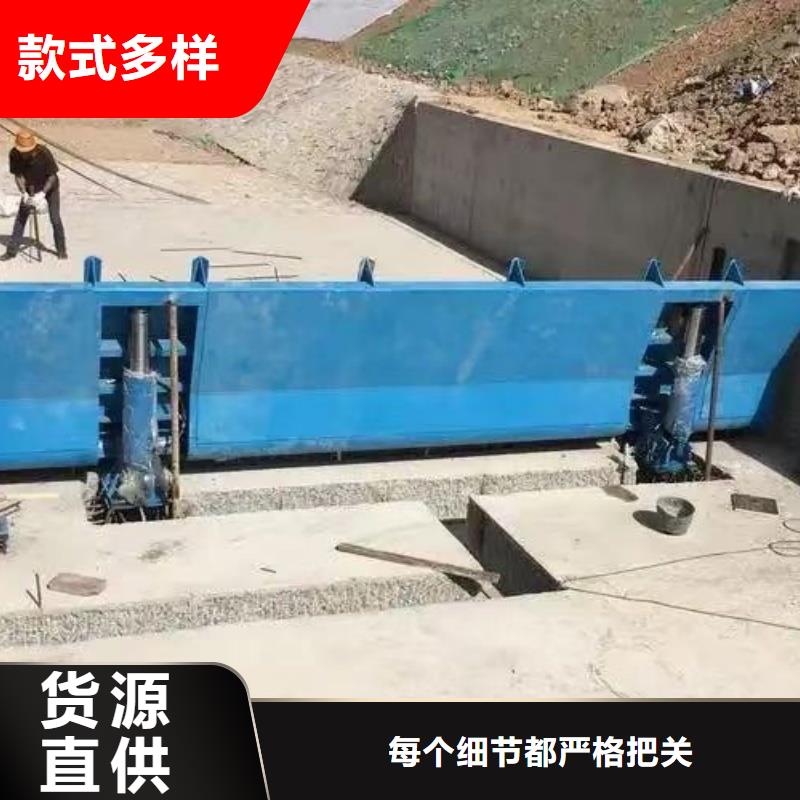 臥倒壩廠家-行業(yè)