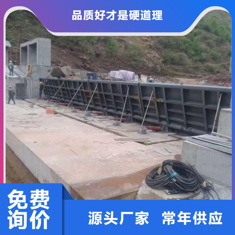 翻板閘門,河道鑄鐵閘門工藝層層把關(guān)