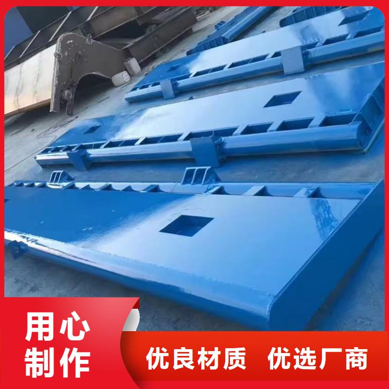 液壓式翻板閘門-液壓式翻板閘門優(yōu)質(zhì)