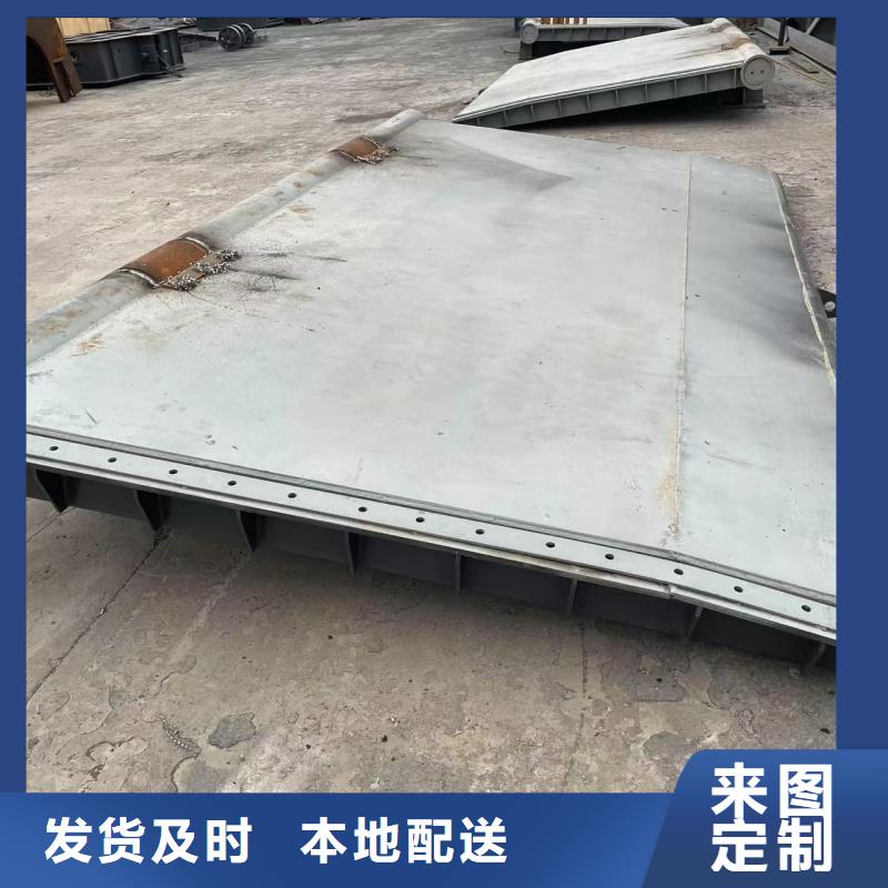 噴鋅防腐鋼閘門全國供應(yīng)