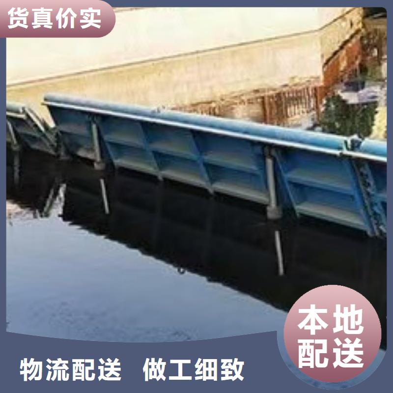 翻板閘門-【渠道閘門】專注品質(zhì)