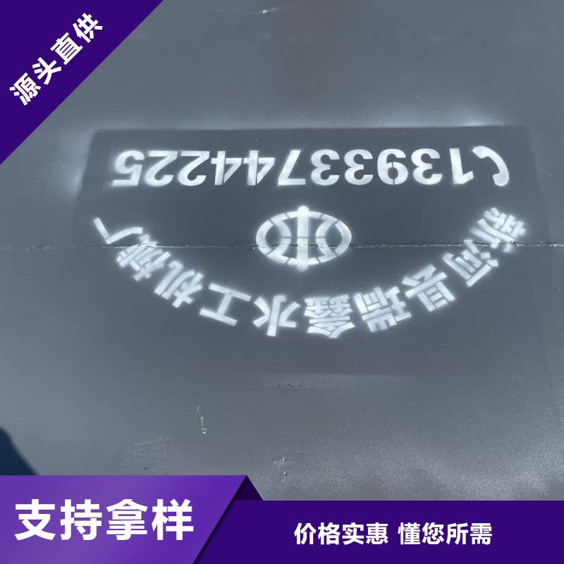 【翻板閘門_格柵除污機(jī)品質(zhì)可靠】