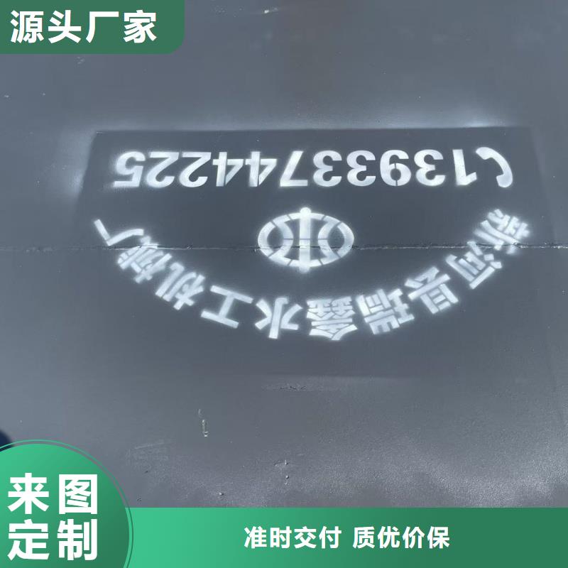 水利自控翻板閘門量大從優(yōu)