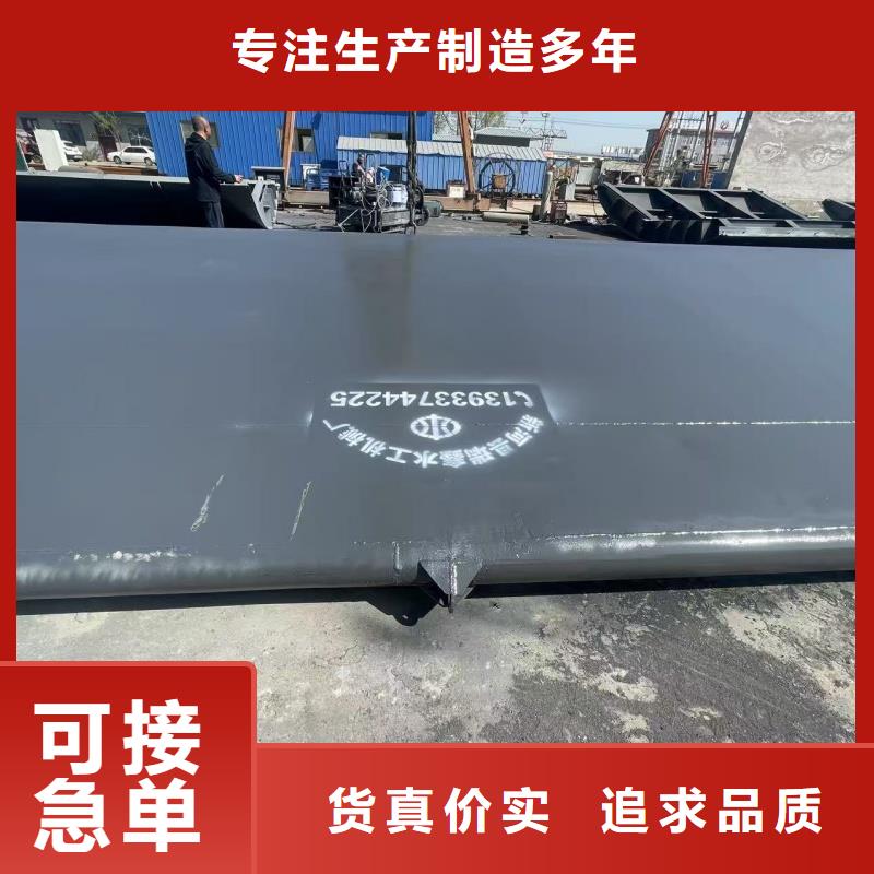 翻板閘門實(shí)拍展現(xiàn)