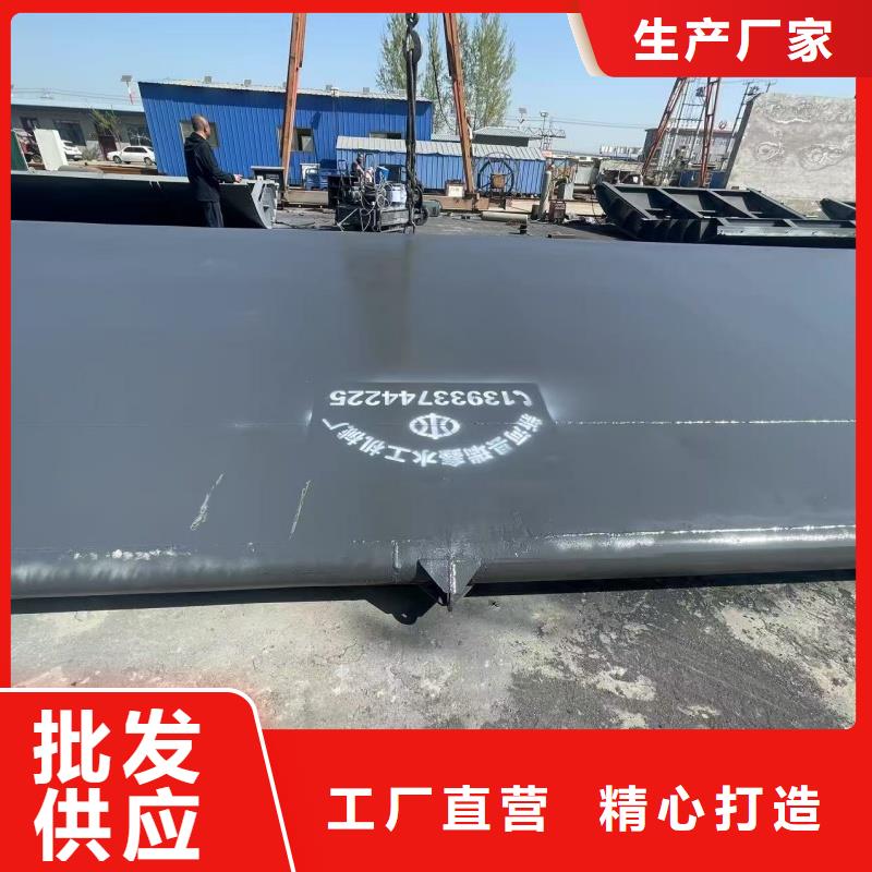 翻板閘門水力自動(dòng)翻板閘門熱銷產(chǎn)品