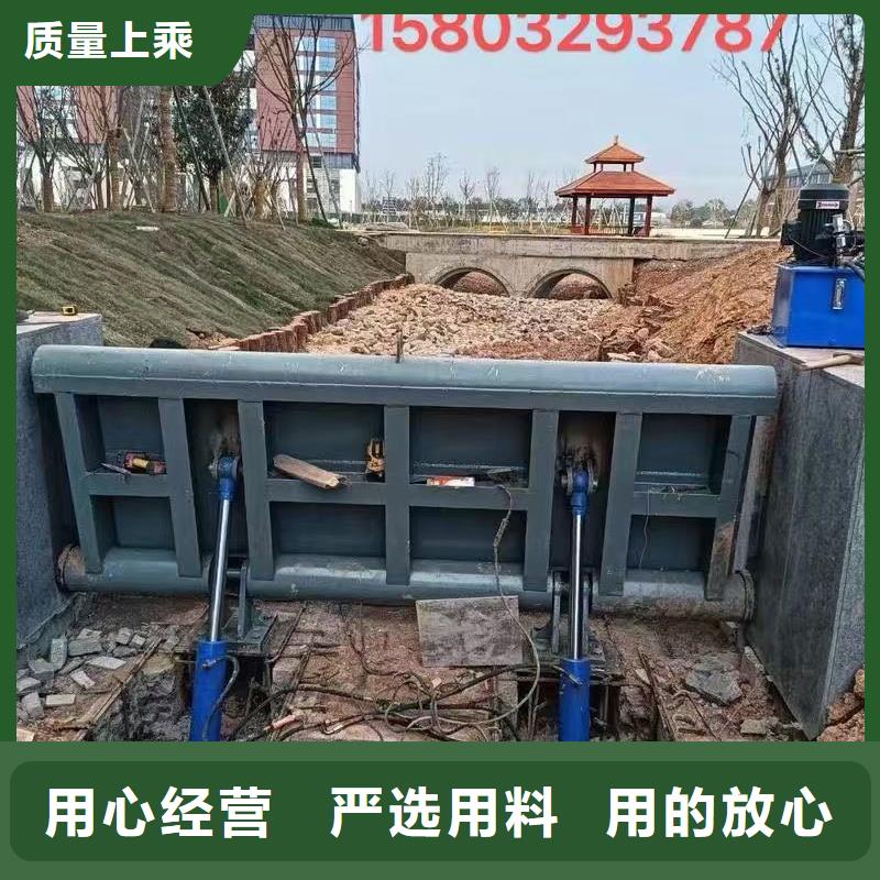 水泥翻板壩-水泥翻板壩現(xiàn)貨供應(yīng)