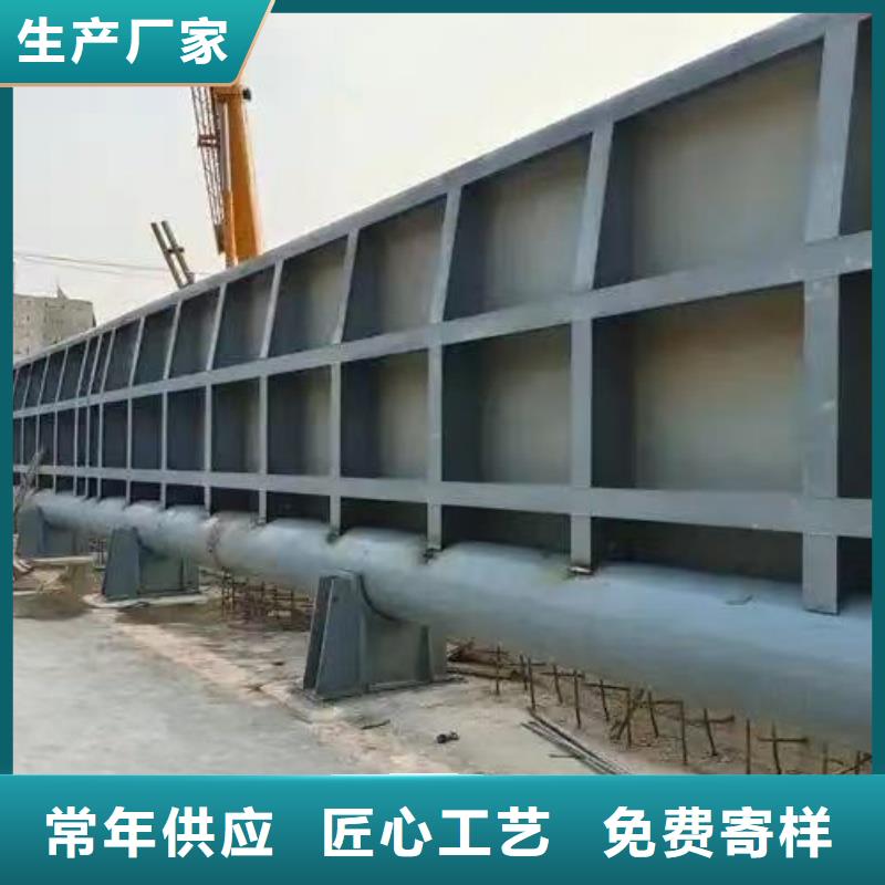 翻板閘門廠家現(xiàn)貨批發(fā)