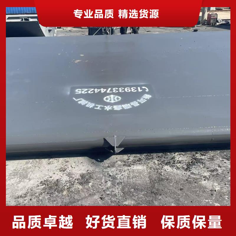 翻板閘門品質(zhì)不將就