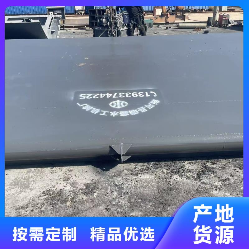 翻板閘門(mén)自動(dòng)翻板閘門(mén)品質(zhì)保證實(shí)力見(jiàn)證